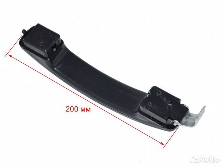 Ручка мультиварки redmond RMC-M13