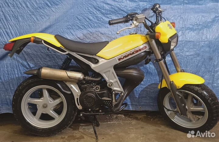 Suzuki street magic 50