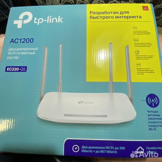 Tp link AC1200 и AC750