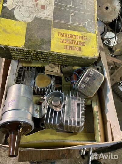 Транзисторное зажигарие шрп-300