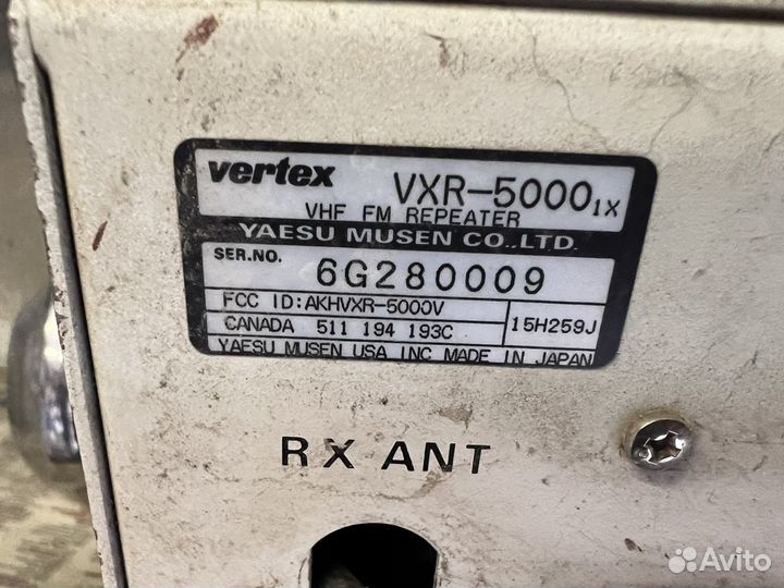 Ретранслятор vertex VXR-5000