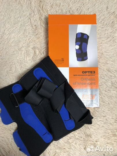 Ортез для коленного сустава
