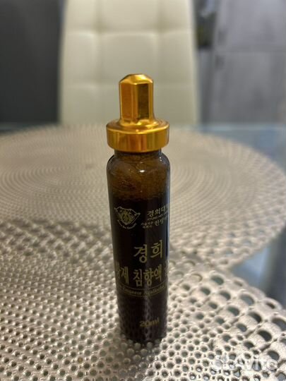 Ампула корня Женьшеня