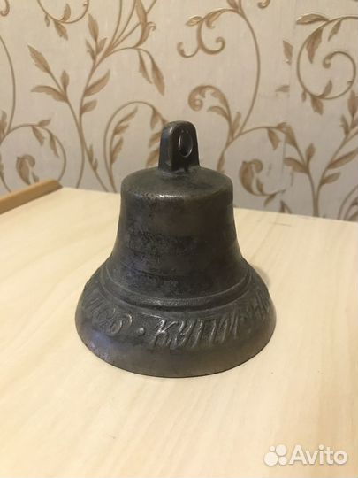 Старинный поддужный колокольчик