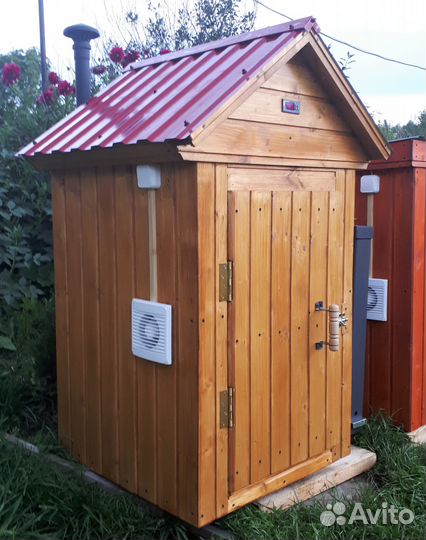 Коптильня 3в1