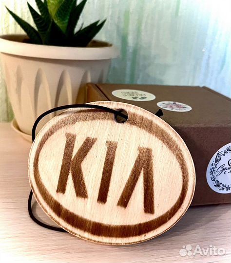 Ароматизатор в машину