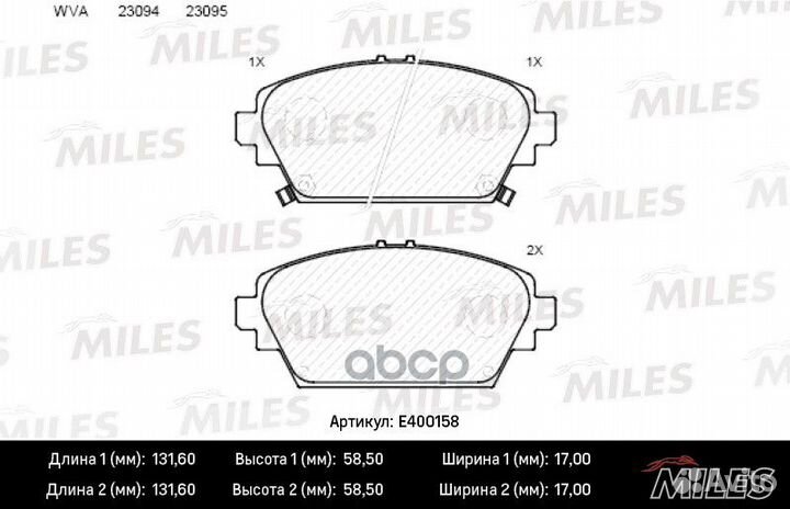 Колодки тормозные nissan primera (P12) 02/alme