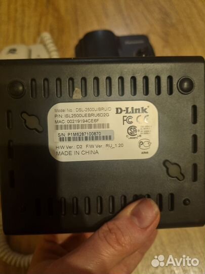 Домофон,телефон, роутер