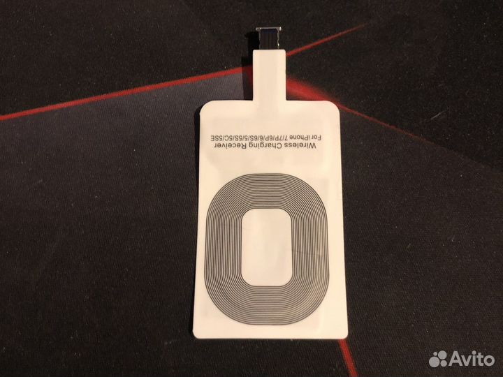 Устройство для беспроводной зарядки iPhone