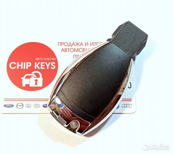 Ключ зажигания Mercedes / 220 280 011