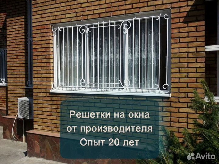 Раздвижные решетки. Решетка сварная