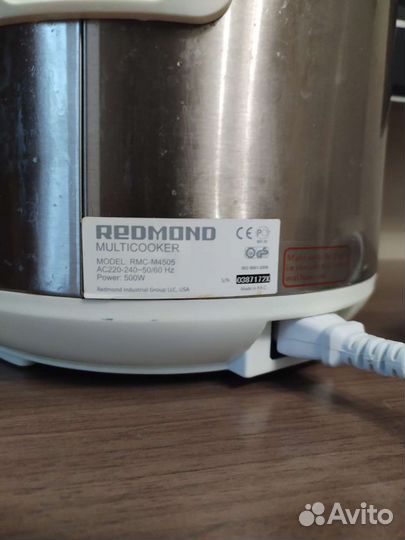 Мультиварка redmond