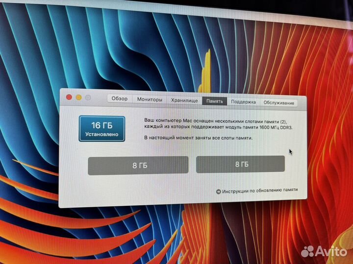 Apple iMac 21.5