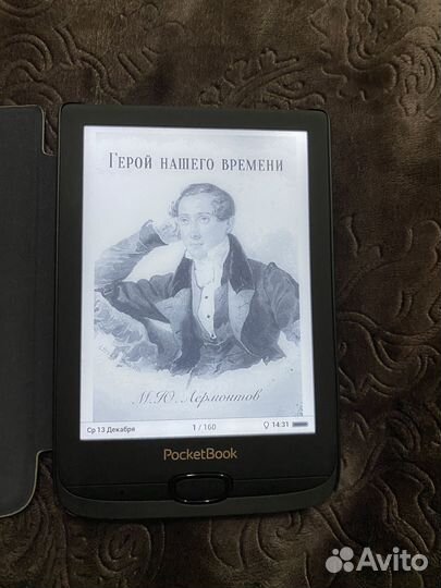 PocketBook 616 Электронная книга