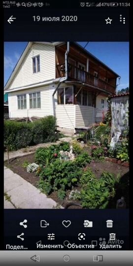 Дом 150 м² на участке 6 сот.