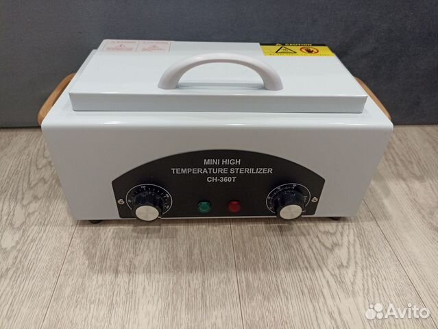 Сухожаровый шкаф стерилизатор