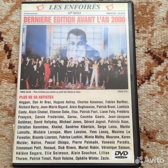 DVD Les enfoires (Patricia Kaas, Garou и т.д.)