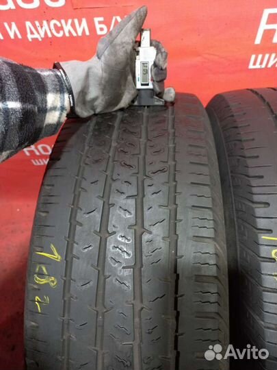 Continental ContiCrossContact LX 265/60 R18