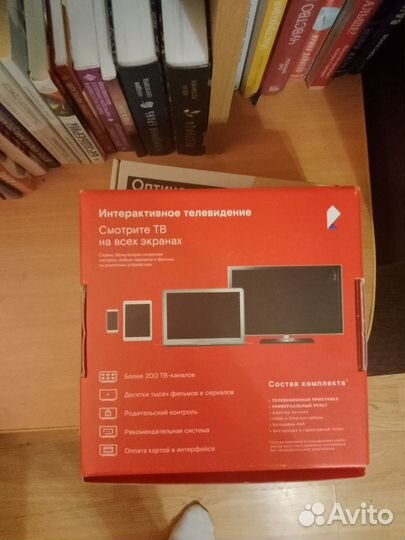 Тв приставка wink Ростелеком