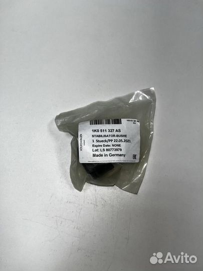 Втулка стабилизатора зад. 1K0511327AS VAG