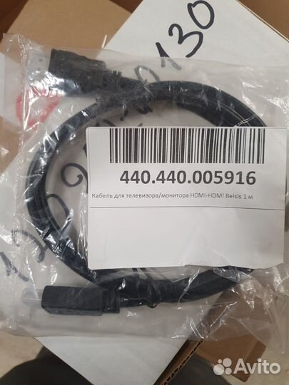 Кабель hdmi-hdmi