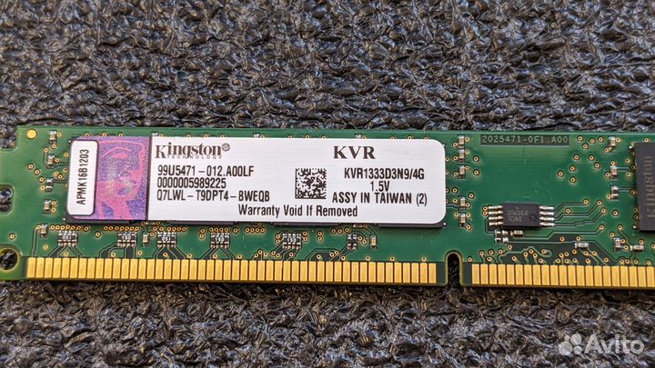 Оперативная память Kingston DDR3 4Gb 1333MHz LP