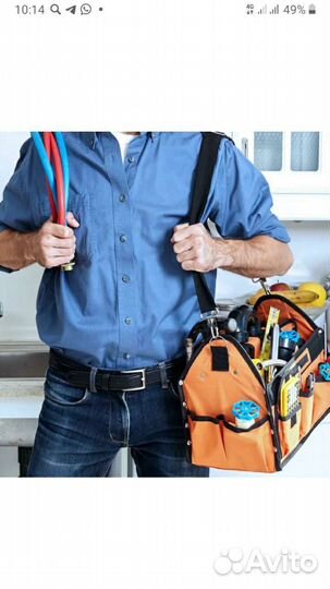 Услуги сантехника