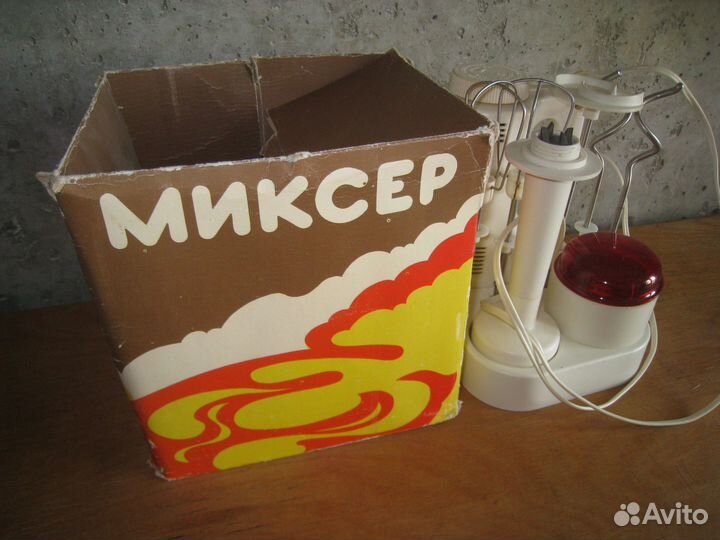Миксер Ленинград СССР