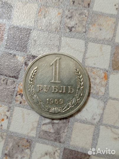 Продам монету