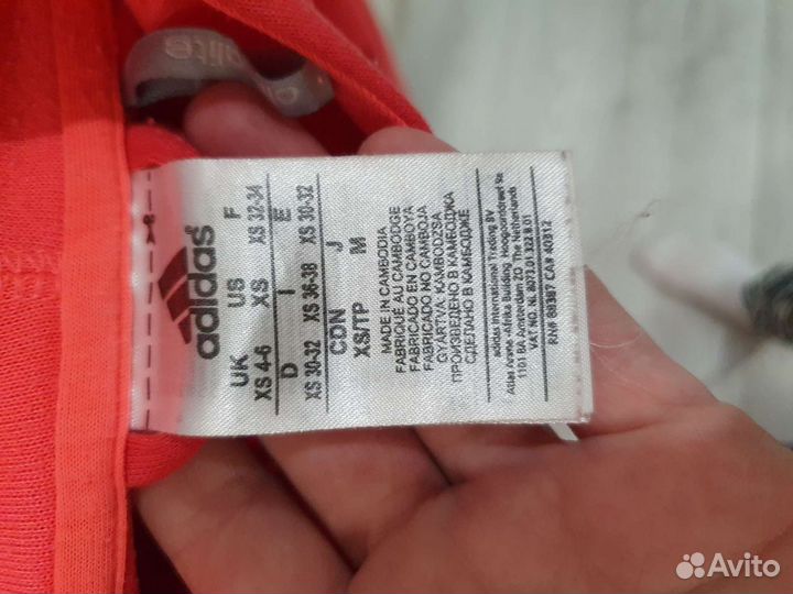 Кофта adidas женская