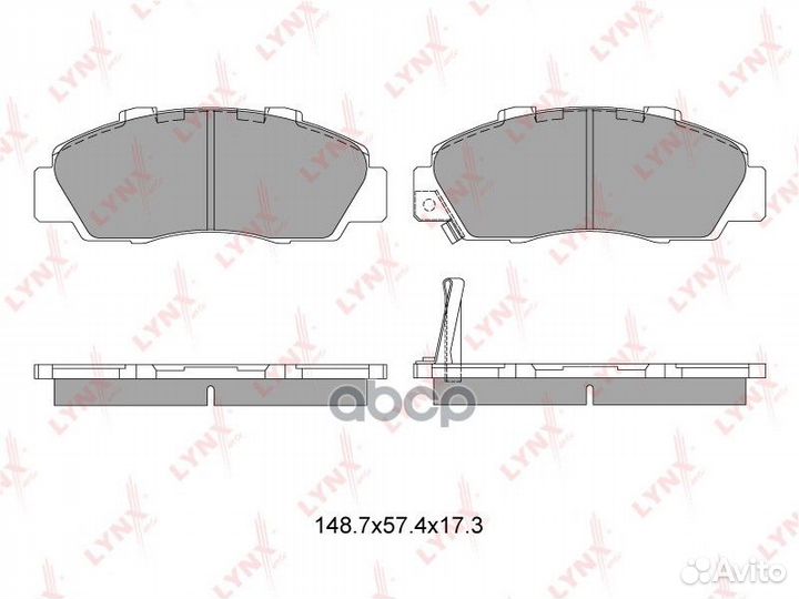 Колодки торм.пер.honda accord 02/integra 98