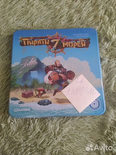 Настольная игра Пираты 7 морей