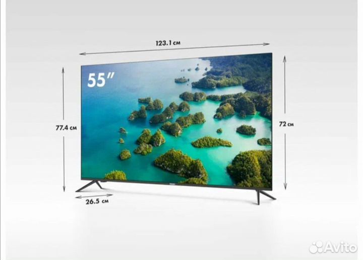 Телевизор haier 55 SMART tv s2