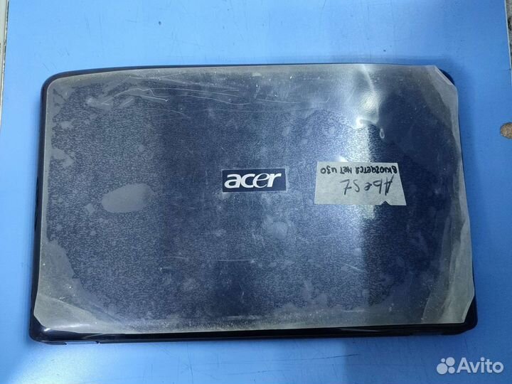 Нерабочие ноутбуки на разбор