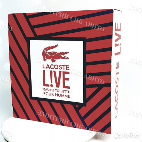 LacosteLive Лакост лайв мужской подарочный набор 1