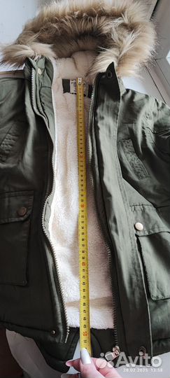 Парка новая