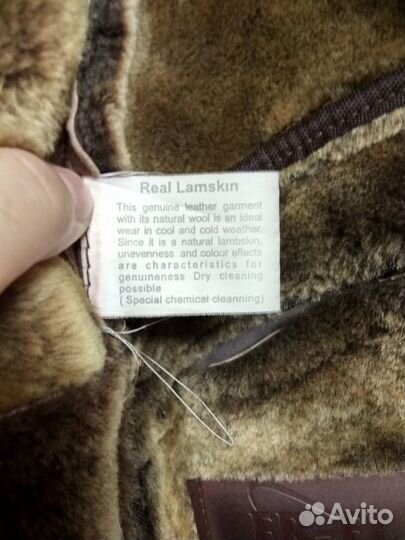 Дублёнка ER-EL мужская Винтаж размер 52