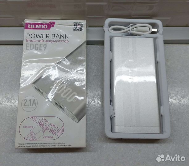 Powerbank