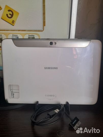 Samsung galaxy GT N8000