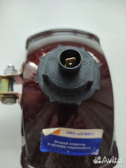 Противотуманные фары 2 штуки