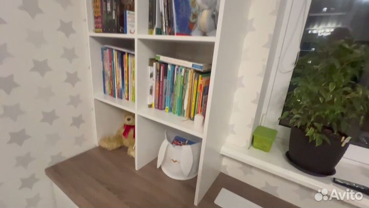 Рабочая зона на заказ