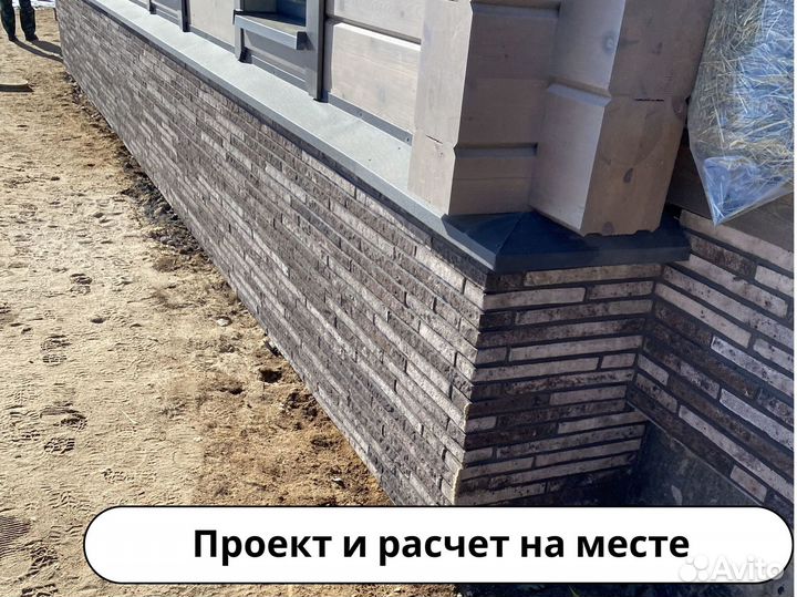 Облицовочный ригельный кирпич