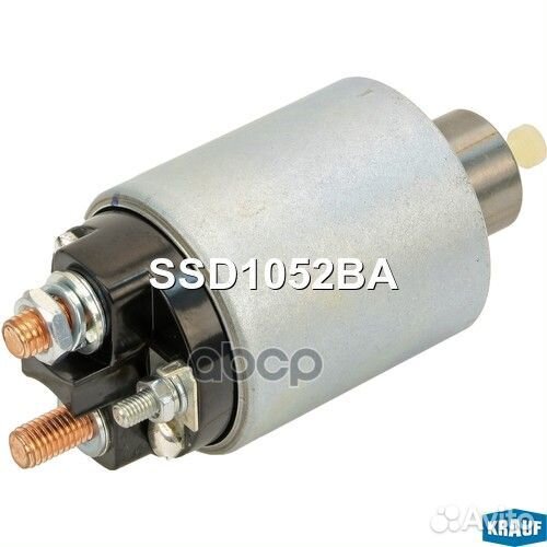 Втягивающее реле стартера ssd1052ba Krauf