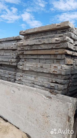 Плиты дорожные бу