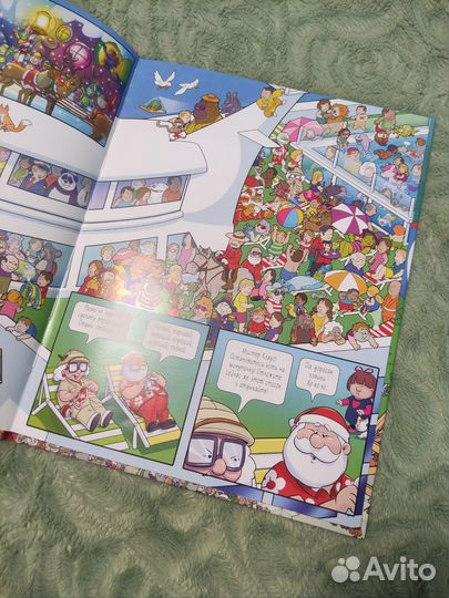 Книги комиксы для детей