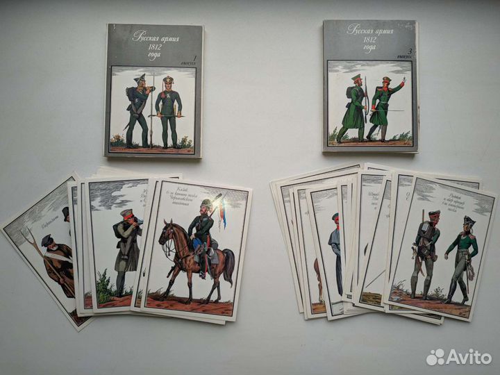 Открытки СССР разная тематика