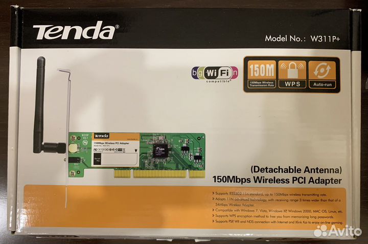 Роутер tenda W308R