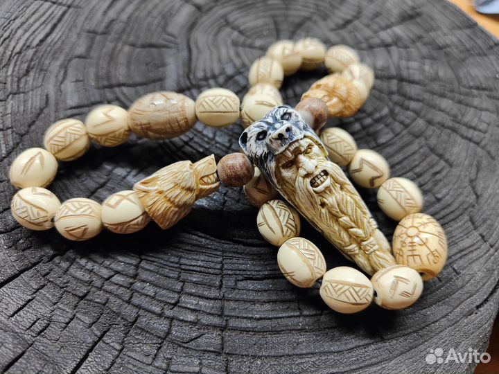 Чётки с рунами