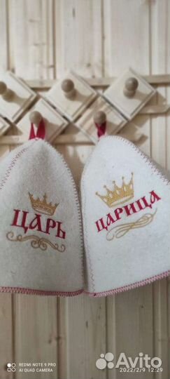 Гостевой дом с сауной