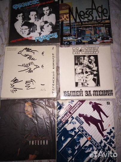 Пластинки с русским роком